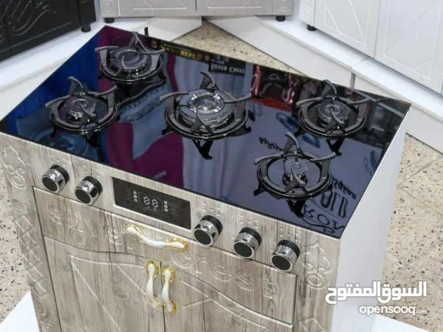 Other Ovens in Baghdad