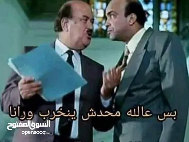 ahmad