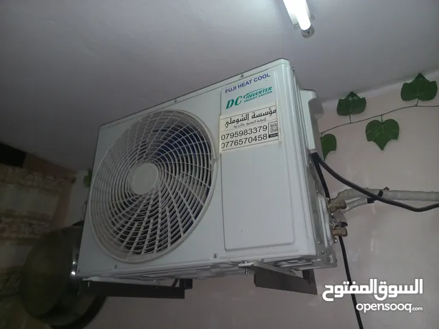 Fuji 1.5 to 1.9 Tons AC in Zarqa