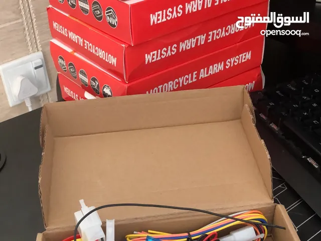 انذار السرقه وتشغيل عن بعد