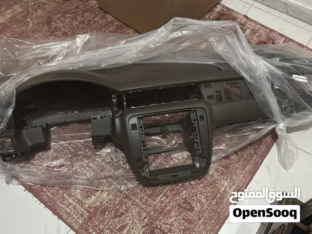 طبلون لليوكن والتاهو