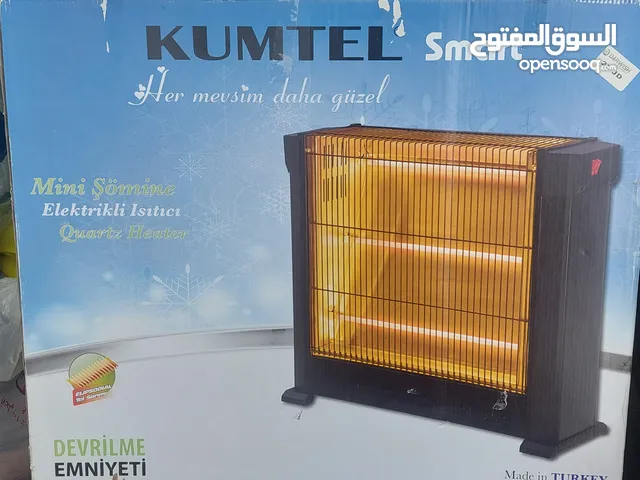 Kumtel Electrical Heater for sale in Amman