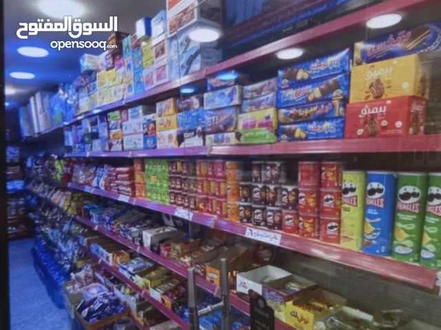 سوبر ماركت للبيع  وحالين مضمن في الزرقاء الجديدة