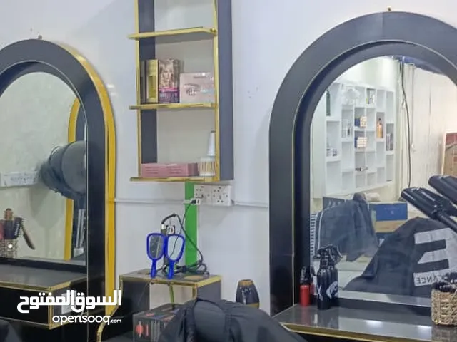 صالون نسائي كامل اثاثه للبيع الغراض وتاجير المحل