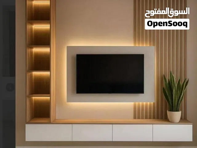 مكتبه شاشه