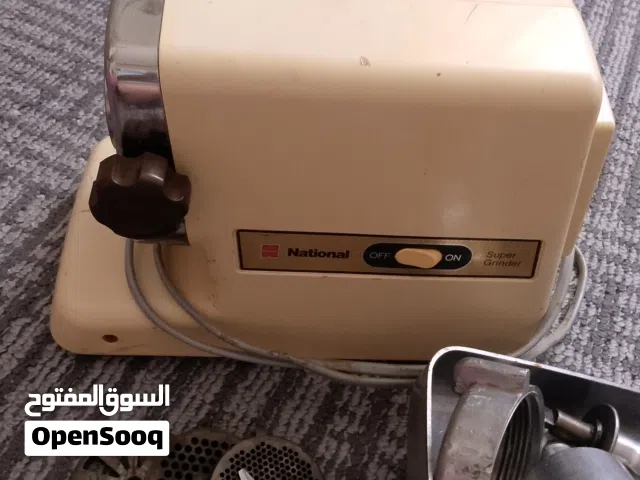 ماكينة لحمة
