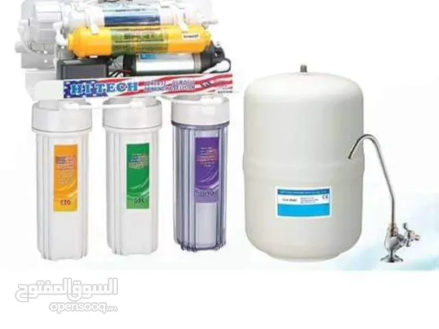 Water filter,with service.