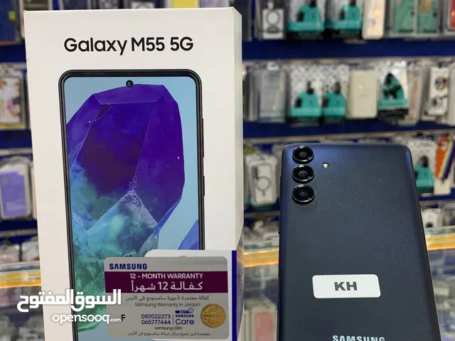 M55 سامسونج  256 12ram  غير مشحون فقط مشغل