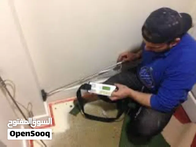 شركة كشف تسربات المياه عزل خزانات عزل مائي حل مشكلة ارتفاع فاتورة المياه كشف تسربات المياه بدون تكسر