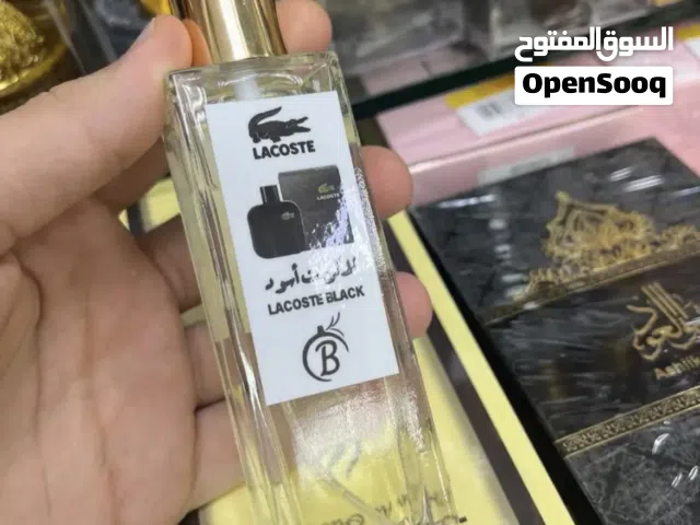 عطر رجالي فواح وثبات 10 ساعات