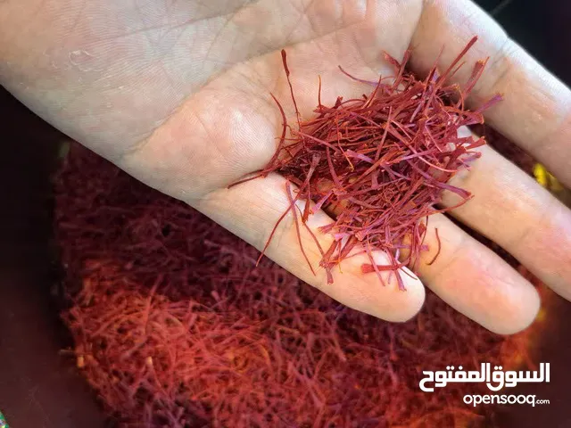 زعفران إيراني أصلي - سعر خاص للمدينة - مضمون 100٪