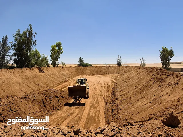 مؤسسة ابو عدي للمقاولات