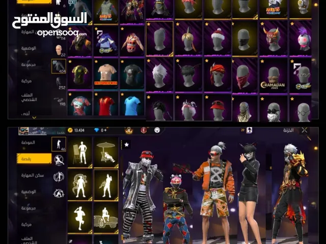 حساب فري فاير للبدل شوف وصف