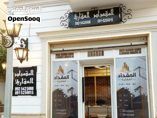 محلات للبيع رئيسى فشلوم موقع حيوى تجارى
