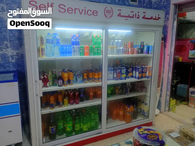 ثلاجه عرض خدمه ذاتيه