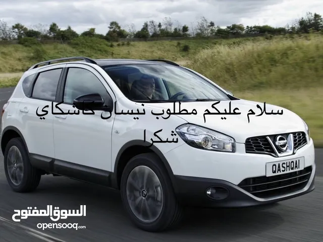 Used Nissan Qashqai in Erbil