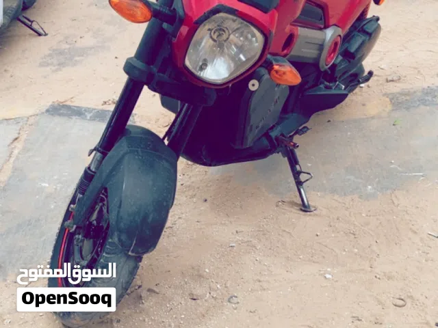 2020 Yamaha Other