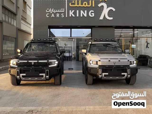 ديبال g318 موديل 2027 للبيع