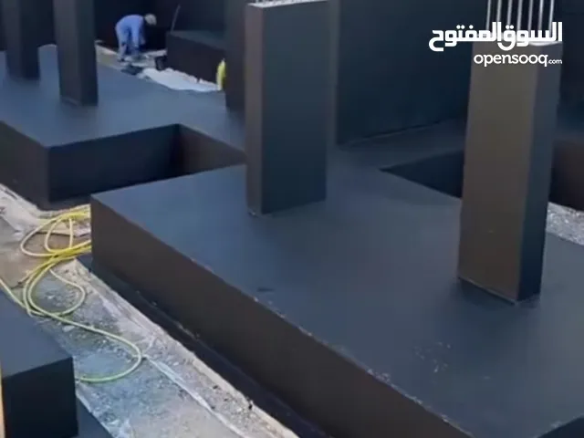 تنفيذ أعمال العازل الرش الأمريكي والطربال وكل ما يخص العازل بأقل الأسعار واجود المواد لحق على عروضنا