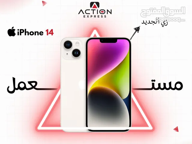 أسفرت 14 128 جيجا مستعمل بحاله الوكاله عليه كفاله 10 ايام اي مشكله بترجع جهاز