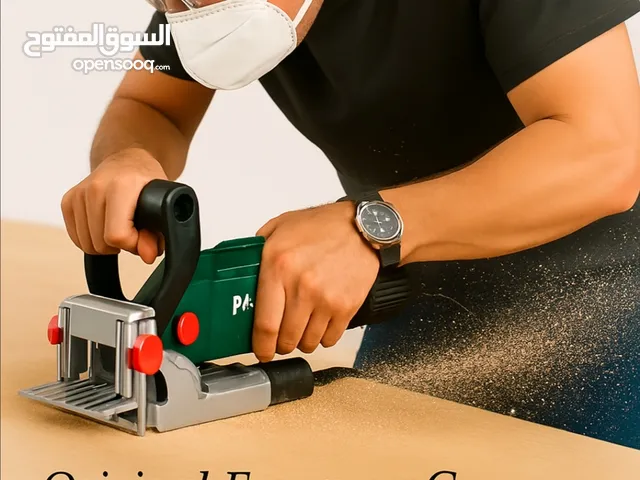 منشار كهربائي للنجارة من ماركة PARKSIDE بارك سايد الألمانية جديد بالباكيت غير مستعمل