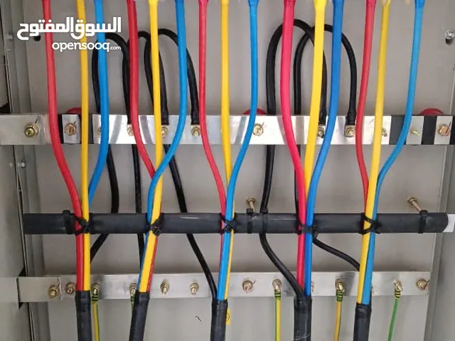 home electric work
