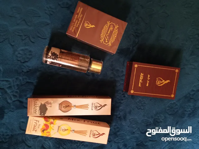 عطور مميزة هدايا عرض خاص