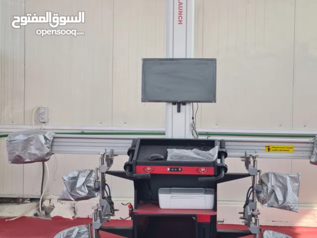 معدات اطارات و الترصيص