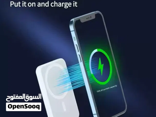 مجموعة مميزة من الباور بانك power bank