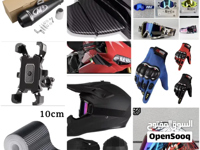 2005 ياماها Raptor 700