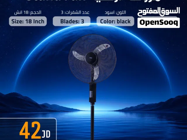 مروح سونا ستاند 18 انش   3 فراشات موديل fs40 /