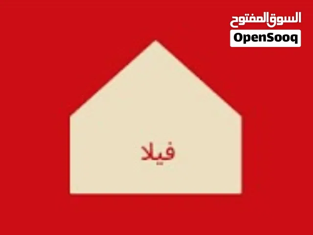 فيلا دورين و ملحق جنزور العلواني