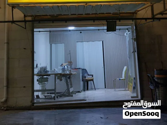 للبيع مخيطه + دراي كلين+ مغسله سجاد