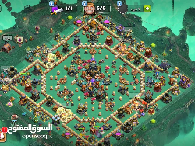 تاون 17 للبيع