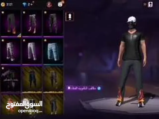 حساب فري فاير للبيع