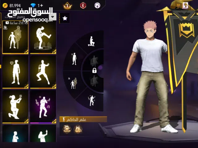 للبيع حساب فري فاير