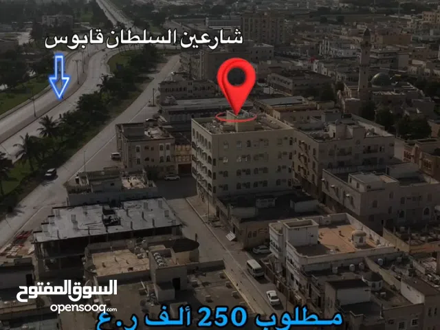  Building for Sale in Dhofar Salala