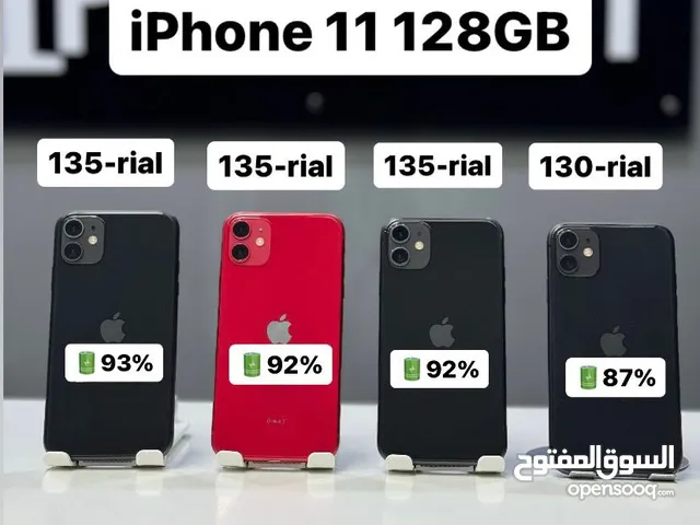 iPhone 11 -128 GB - All Fine device