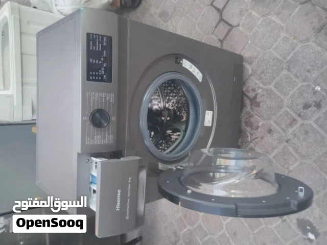 Hisense 6kg
