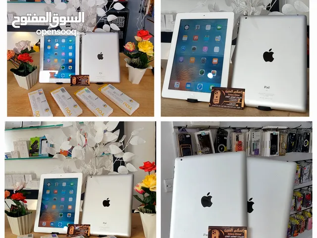 Apple iPad 4 32 GB in Benghazi