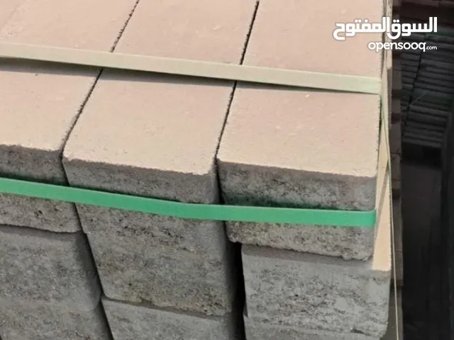 انترلوك منتجات اسمنتيه هولند 20 في 10 سمك 8 سم فلات