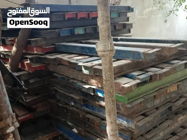 سقاله للاجار