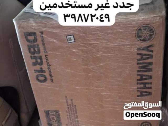 سماعتان ياماها