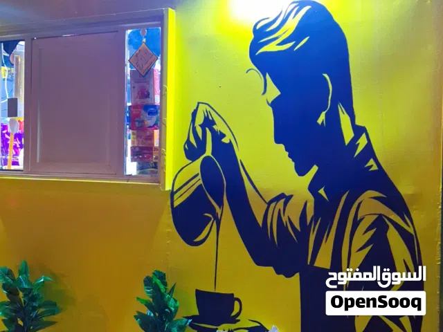 فوترك للإيجار أو للبيع مع كامل معداته