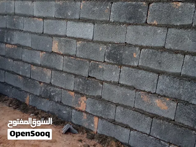 بناء و مقاولات عامه