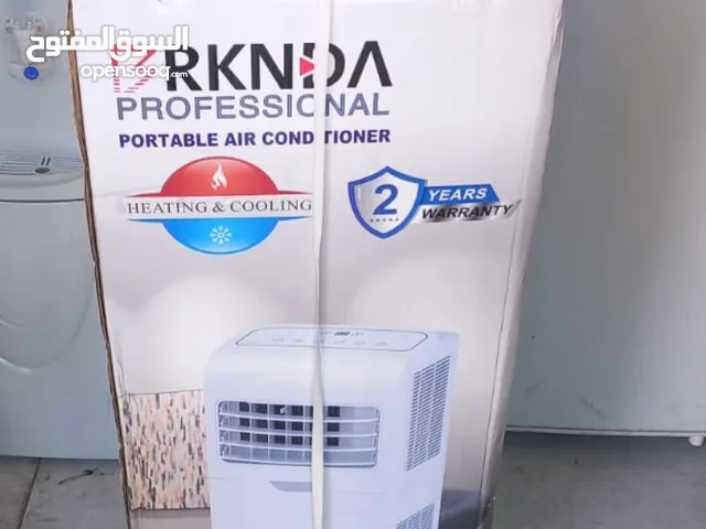 BNational ( Brknda ) half a tonنص طن كفالة سنتين .. ساخن بارد رطوبة ، متحرك ، قليل كهرباء ، inverte