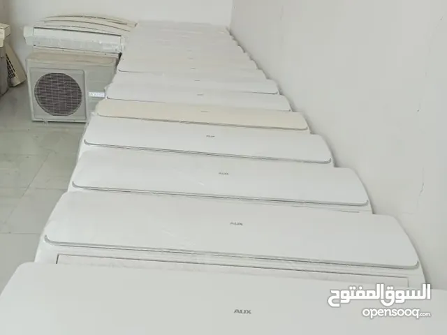 متوفر مكيفات أنواع كثيرة بانوسنيك وأوجينرال وأوكس وتوشيبا وهيتاشي وسامسونج نظيف جدا