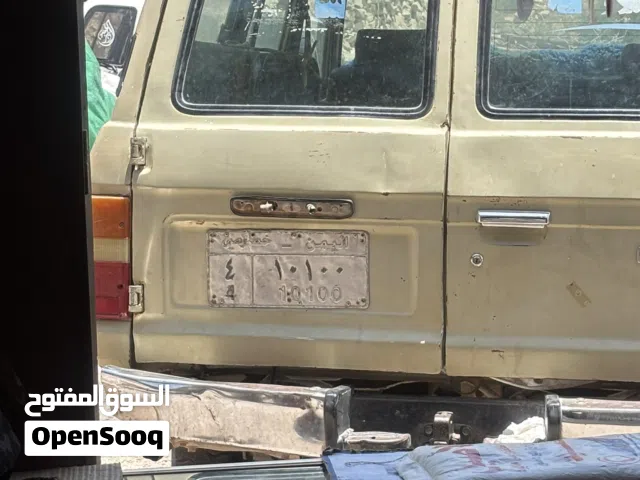 رمقم مميز للبيع