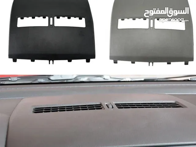 متوفر طبلون فيرسا