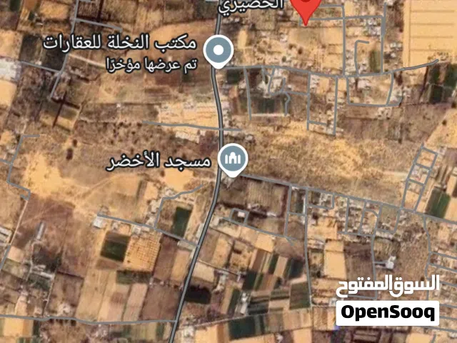 ارض في 500 متر في وادي الربيع